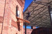 zipline